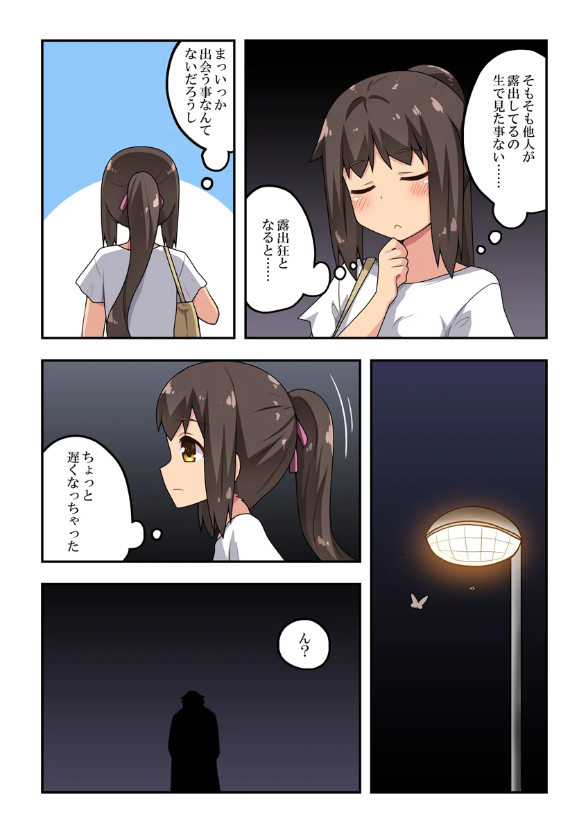 04