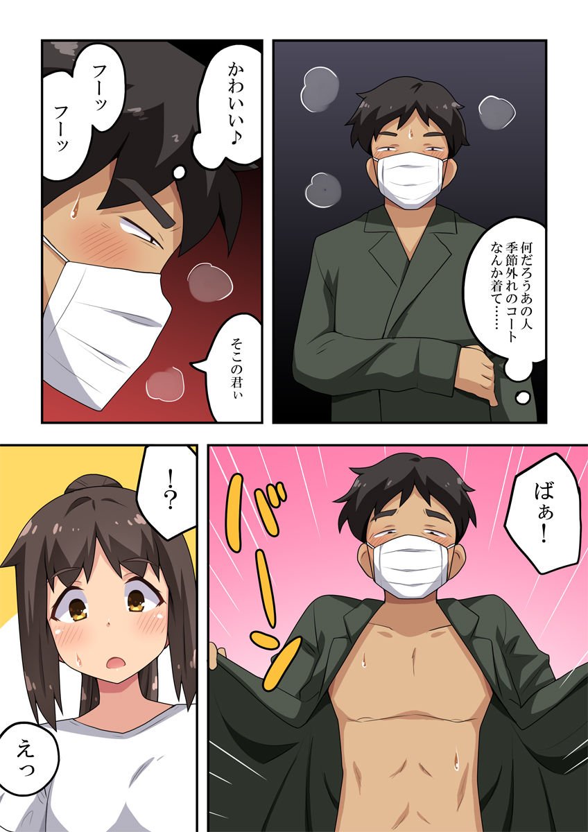 05