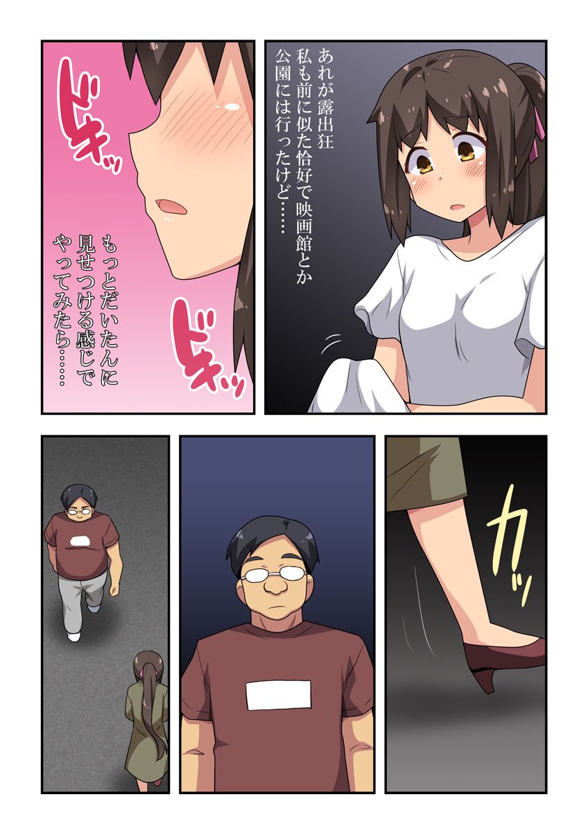 09