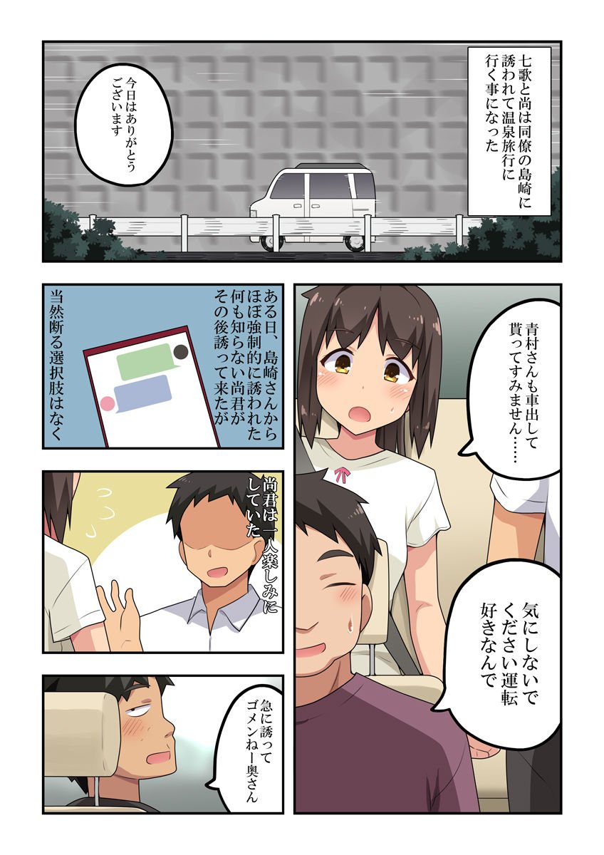 02