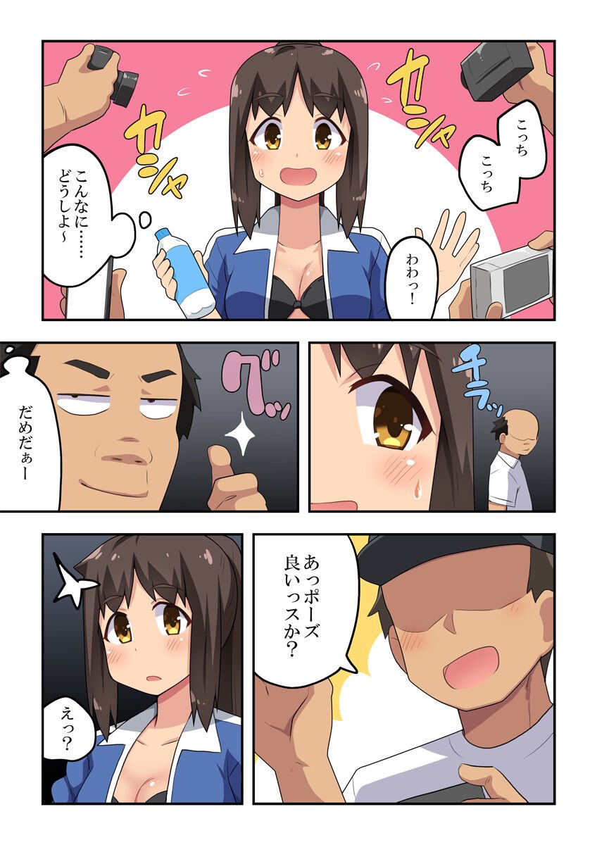 05