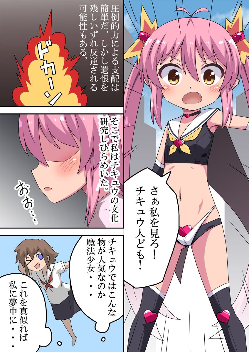 04