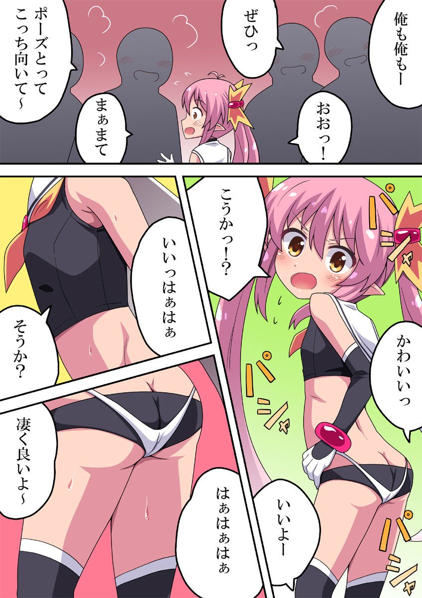06