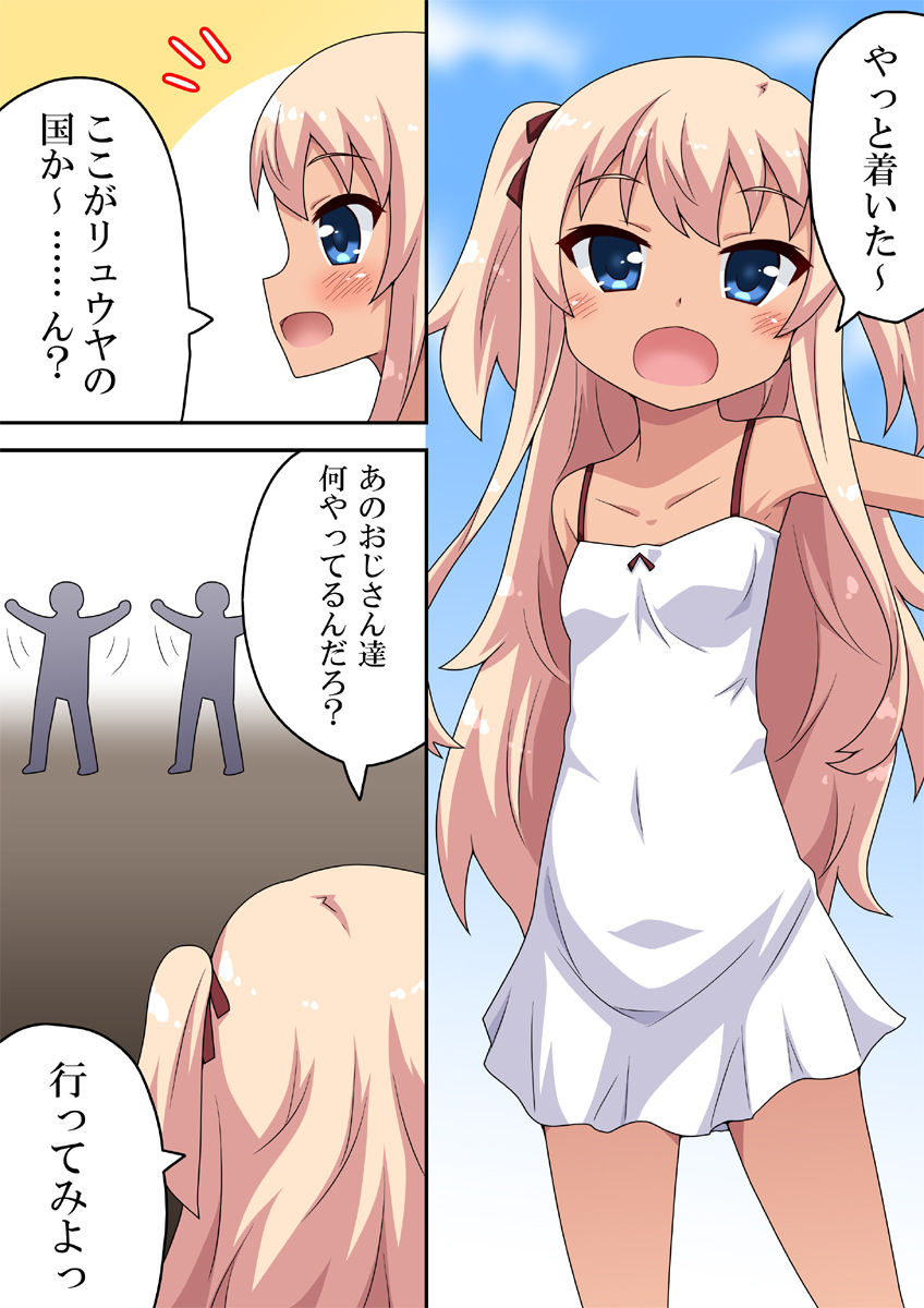 03