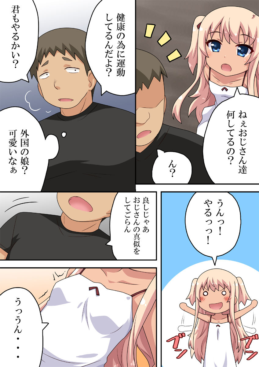 05