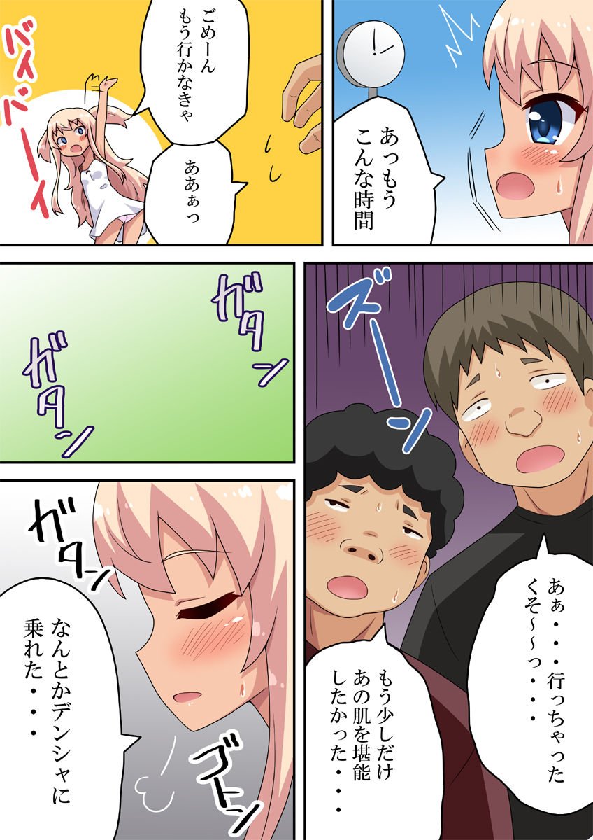 09