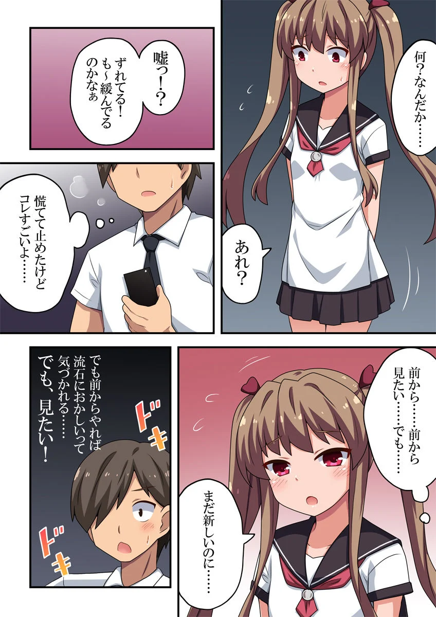 05