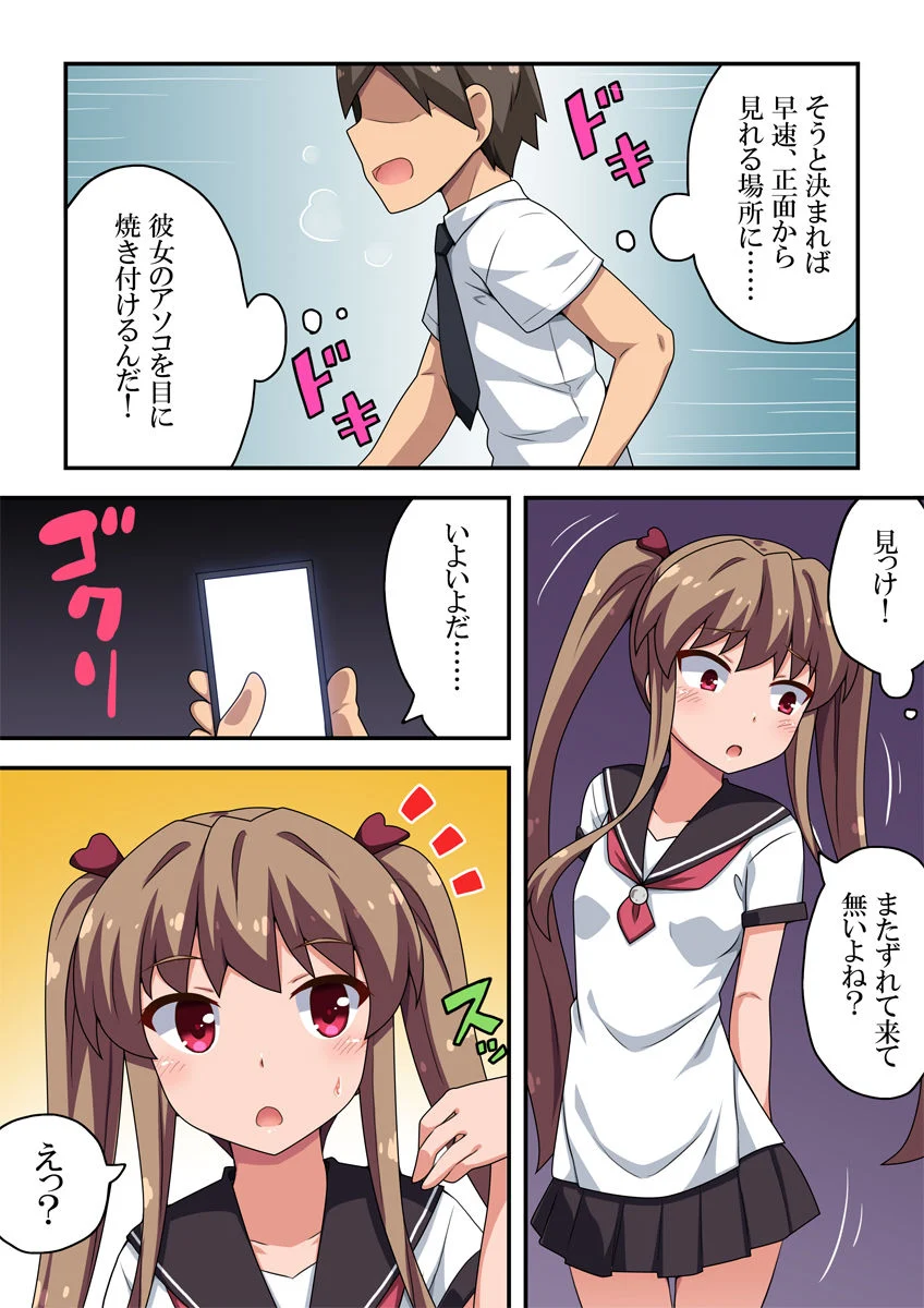 06