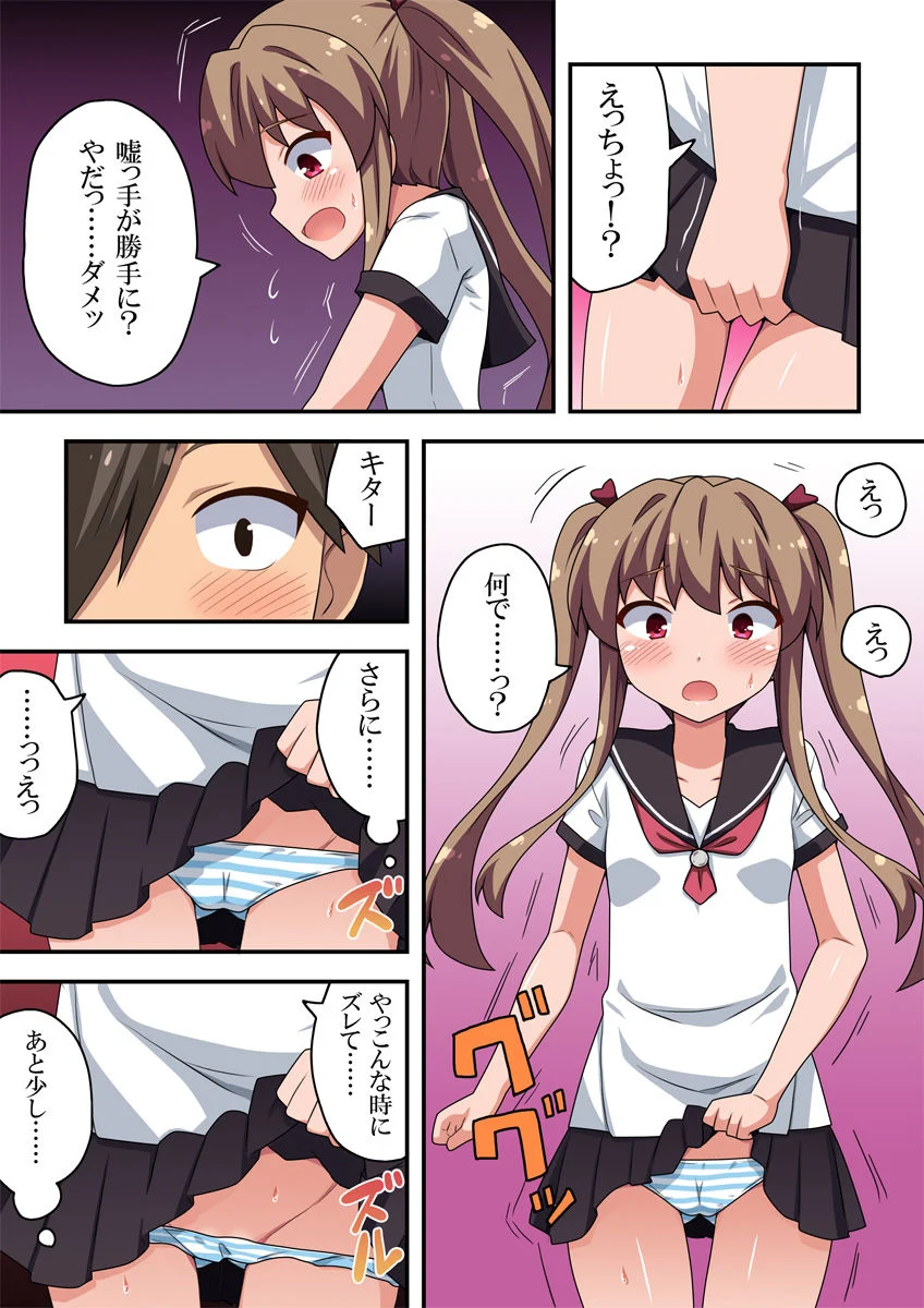 07