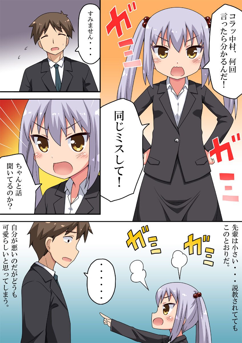 02