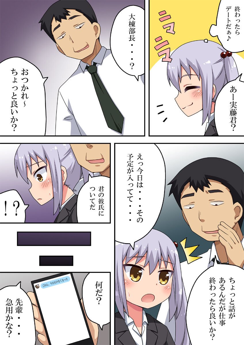 03