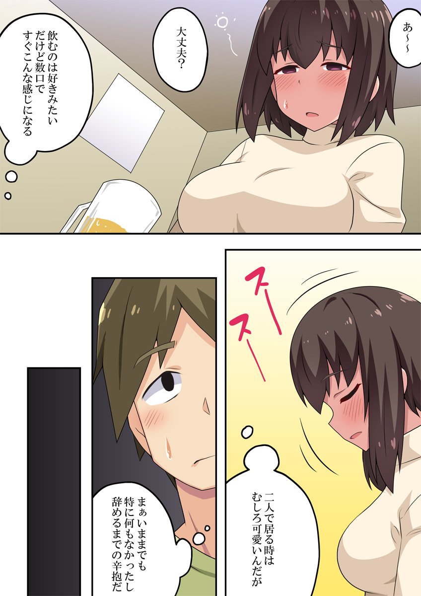 04