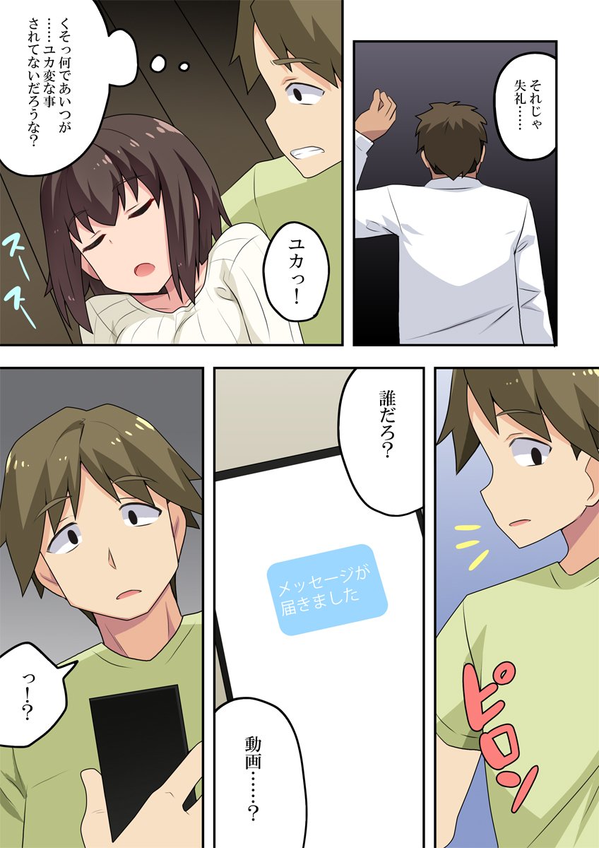 07