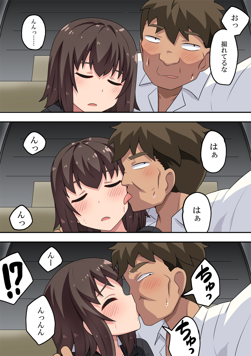 08