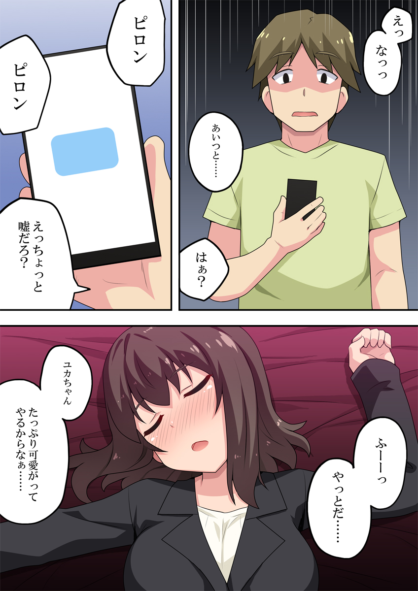 09