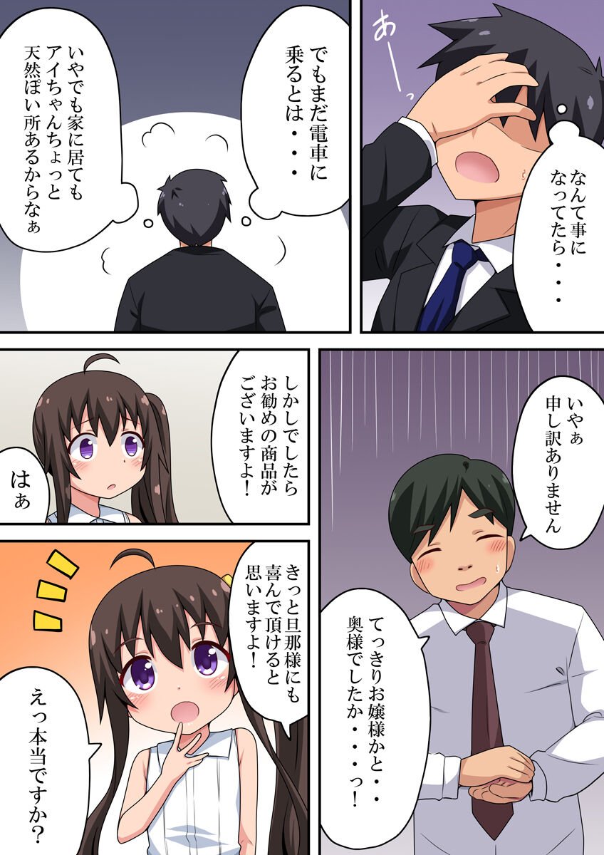 07