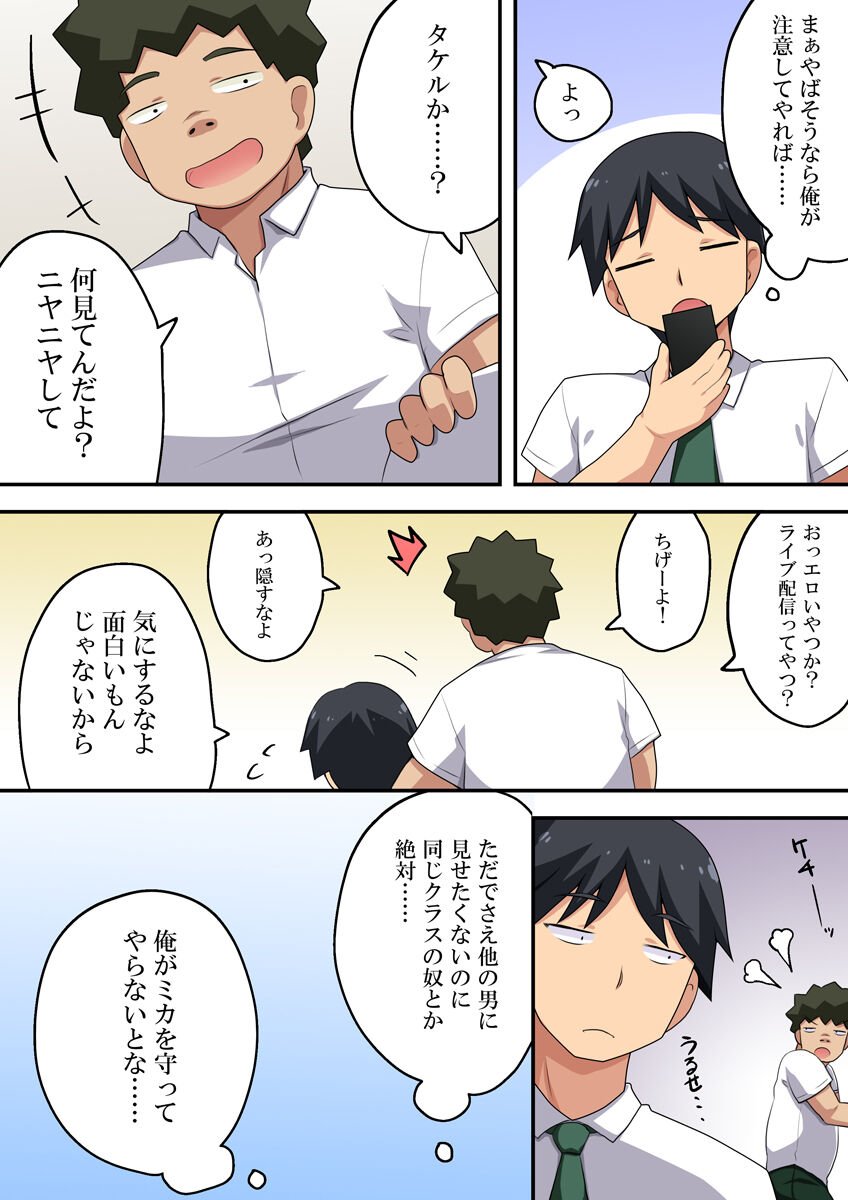 05