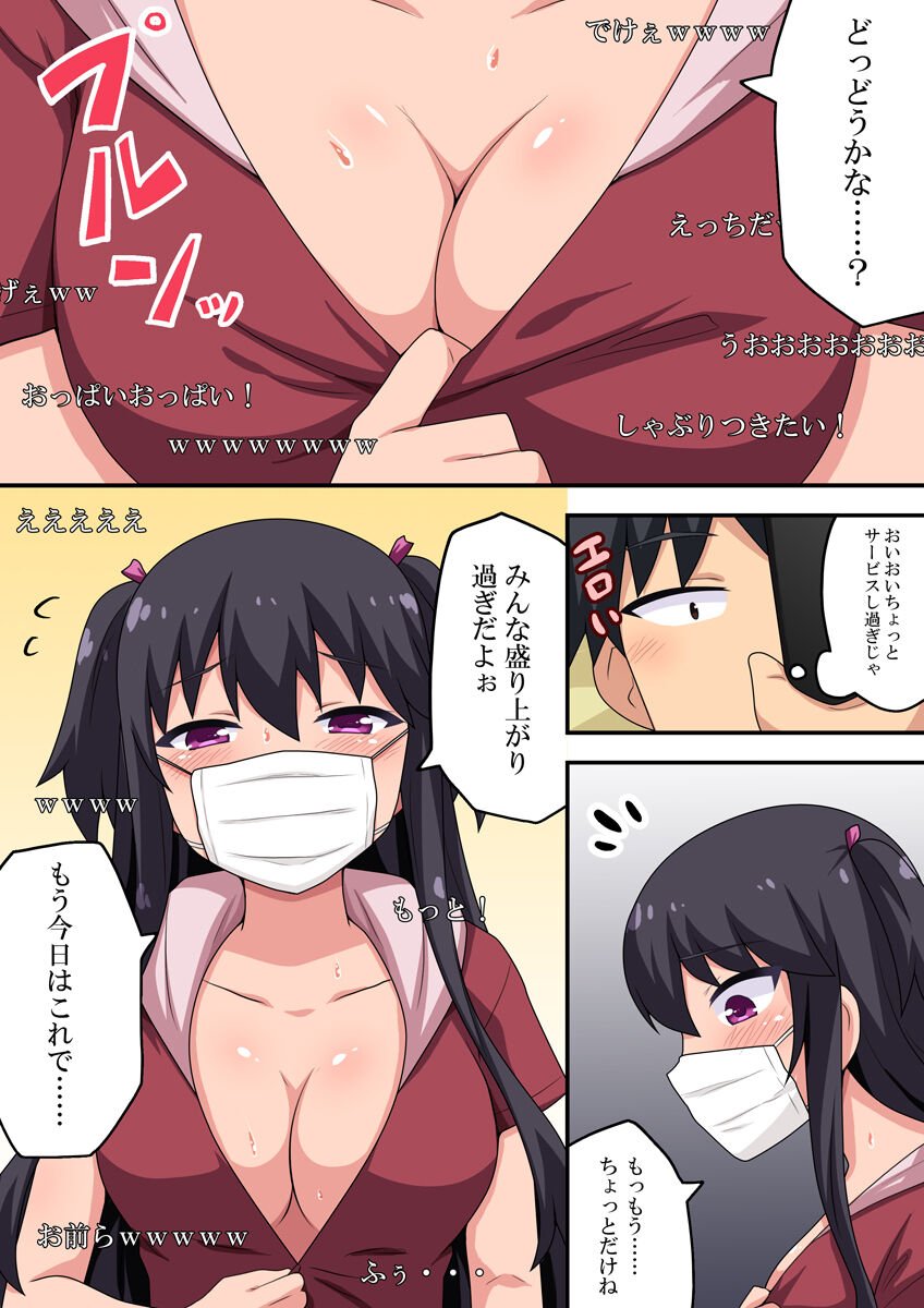 07