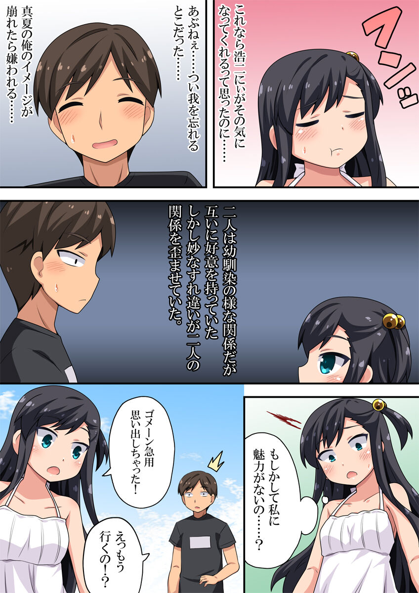 04