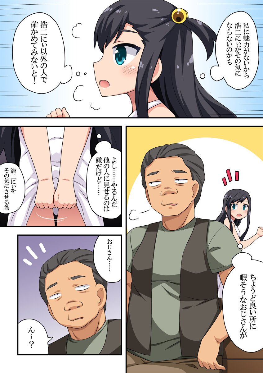 05