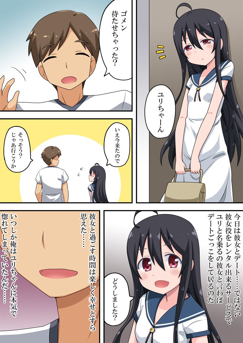 02