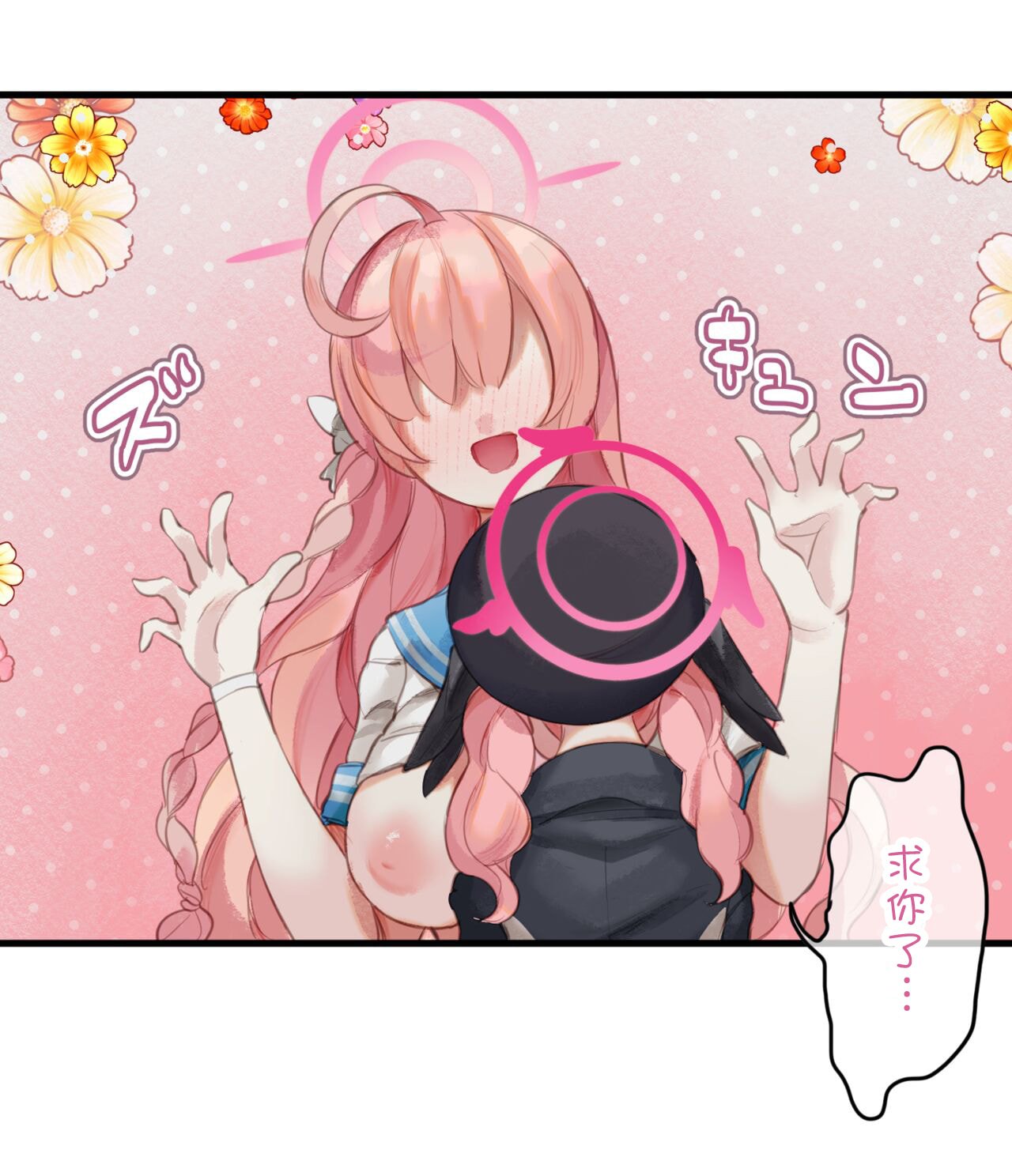 28