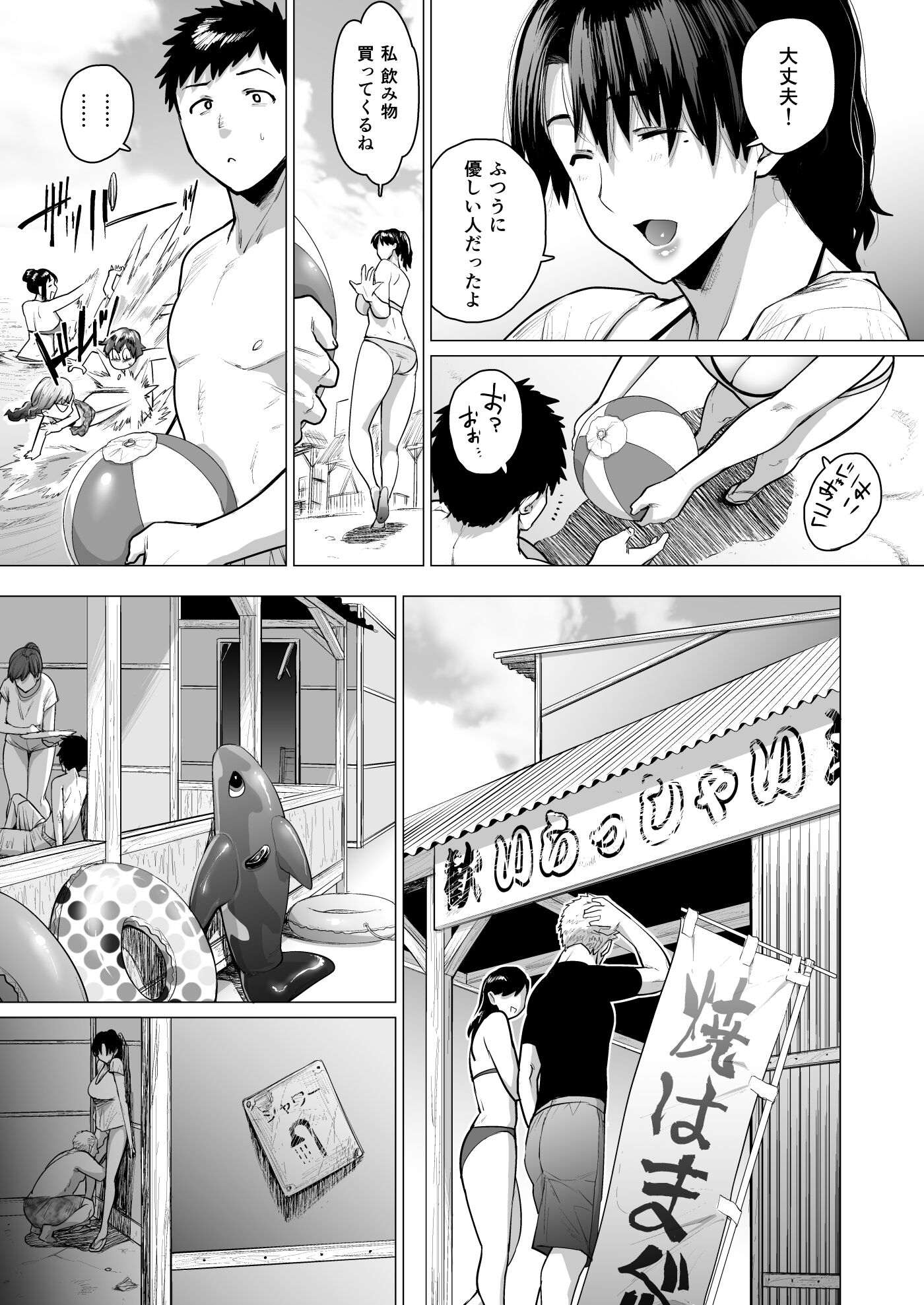05