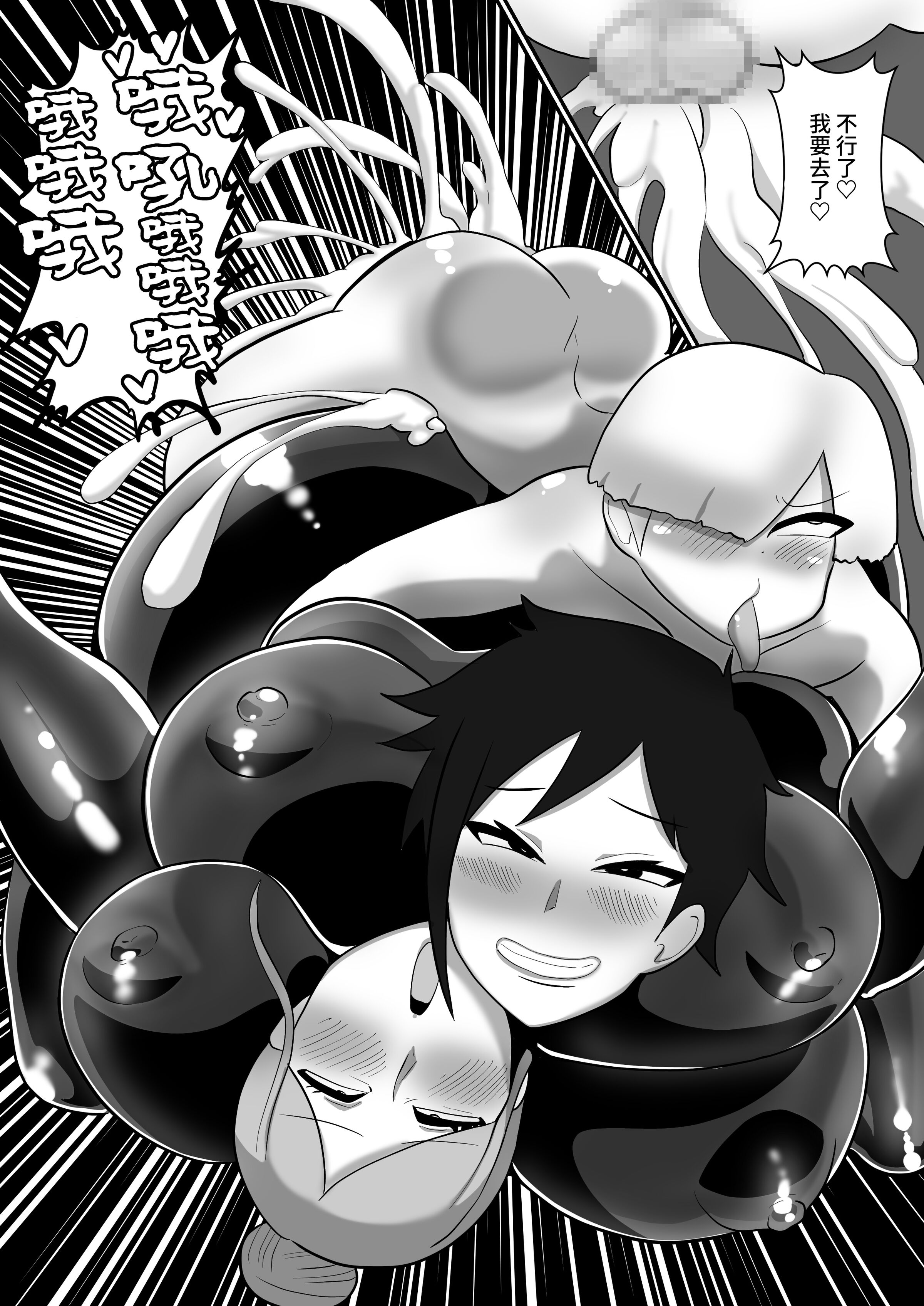 33