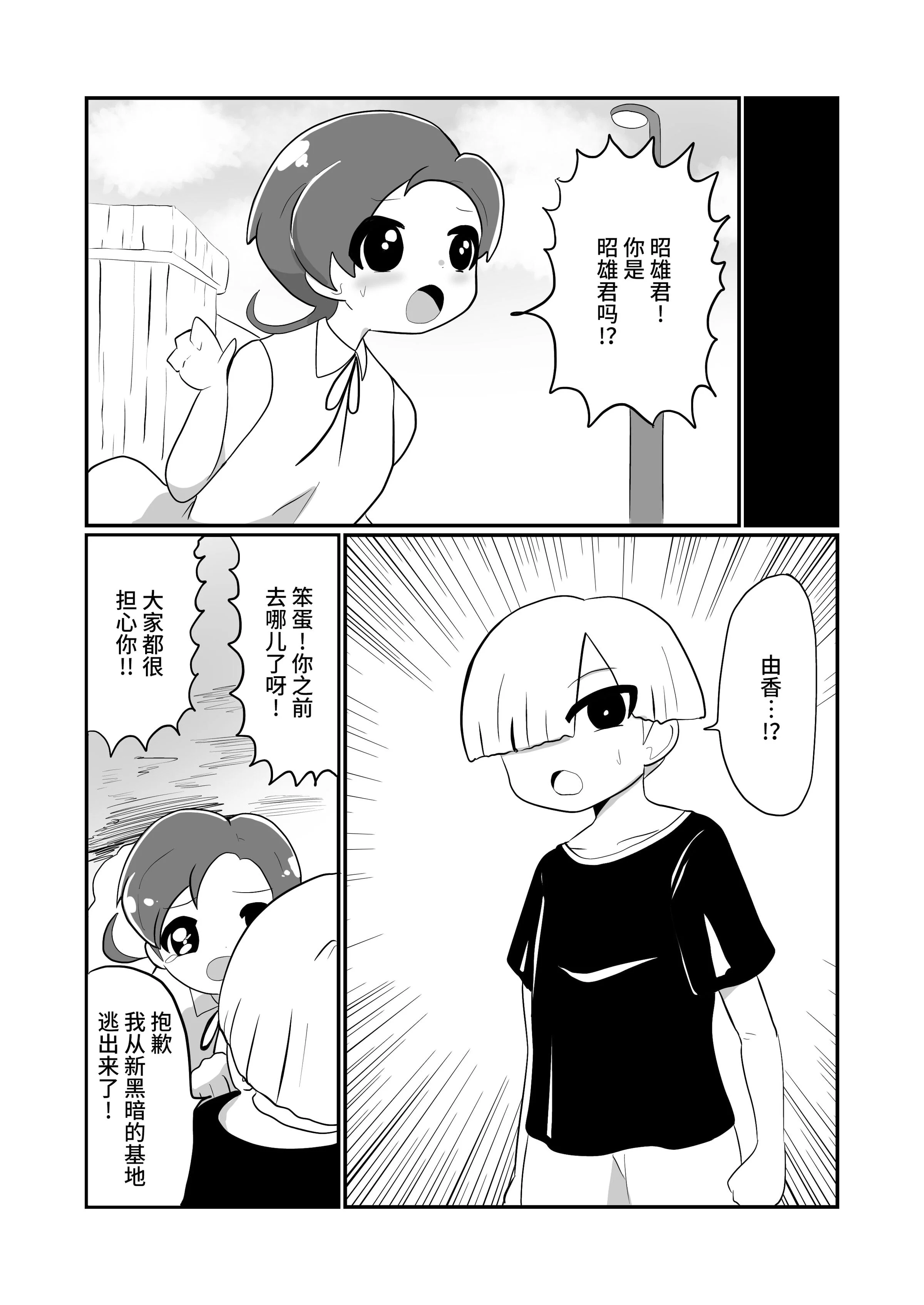 35