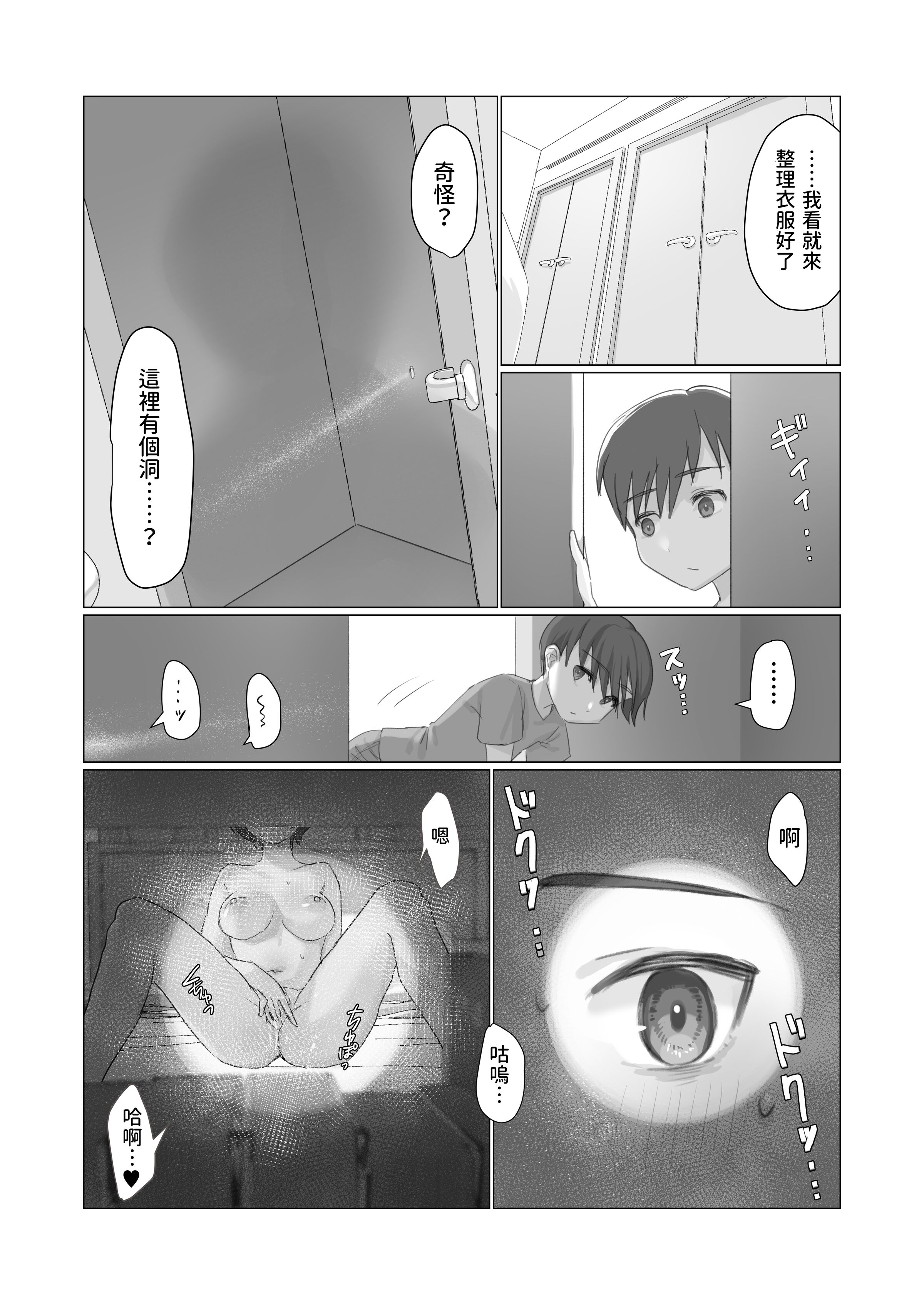 05