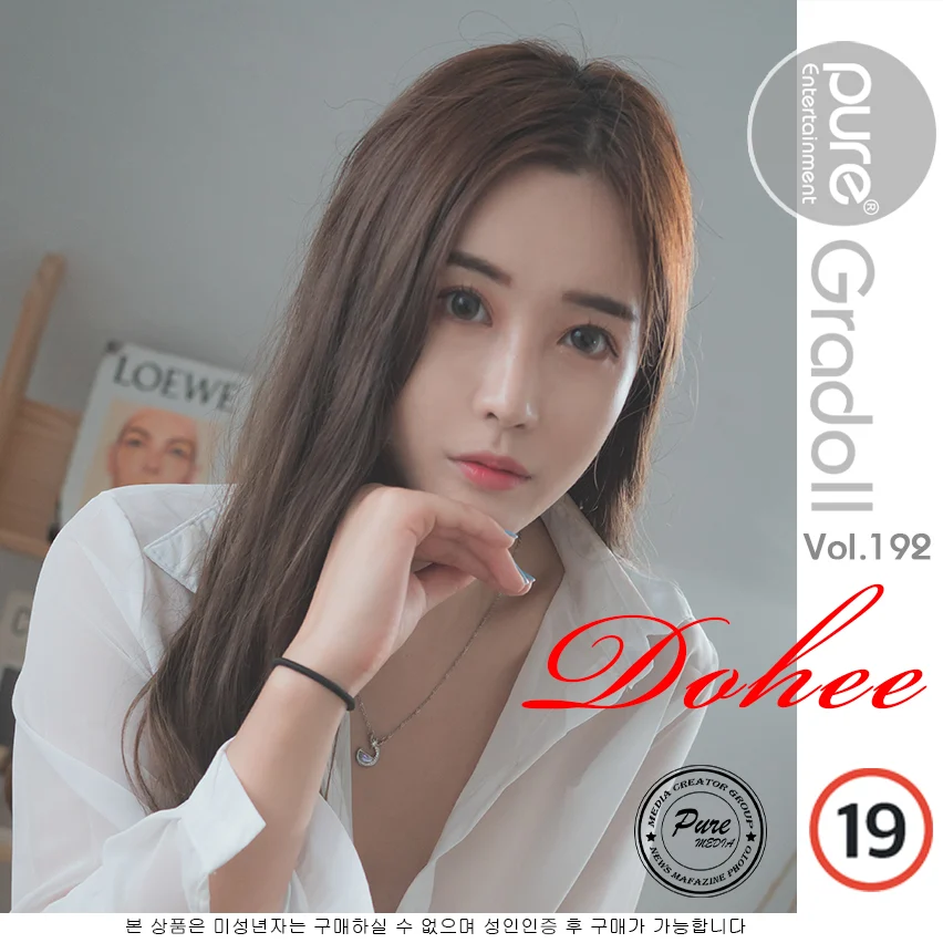 Pure-Media-Vol.192-Dohee-MrCong.com-058