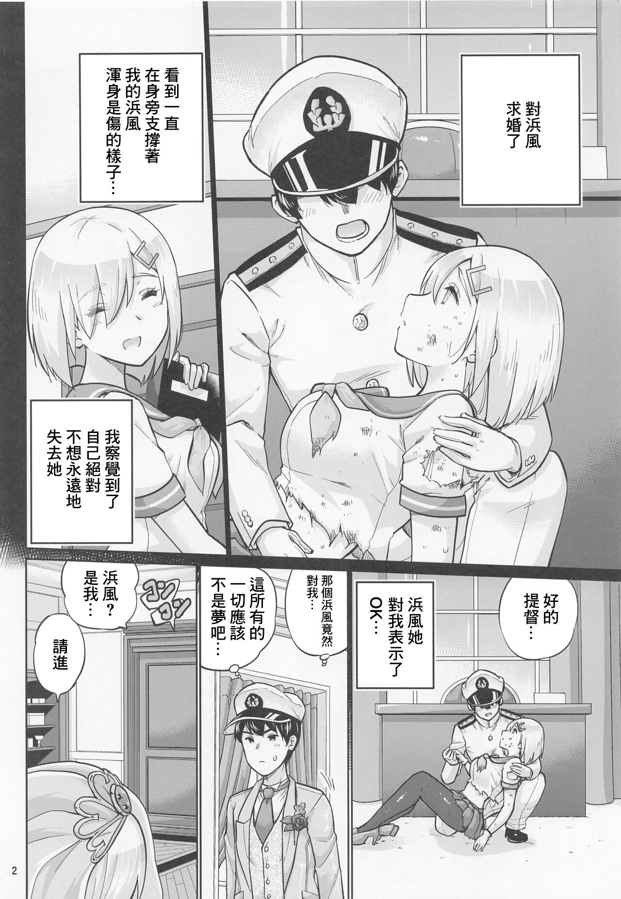 03