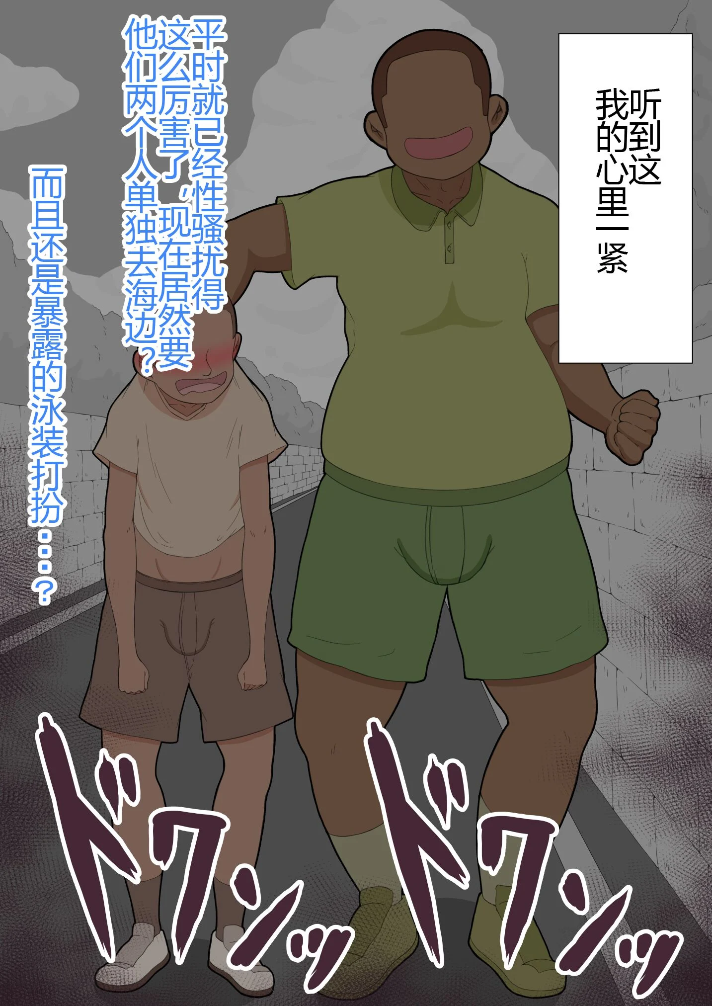 035