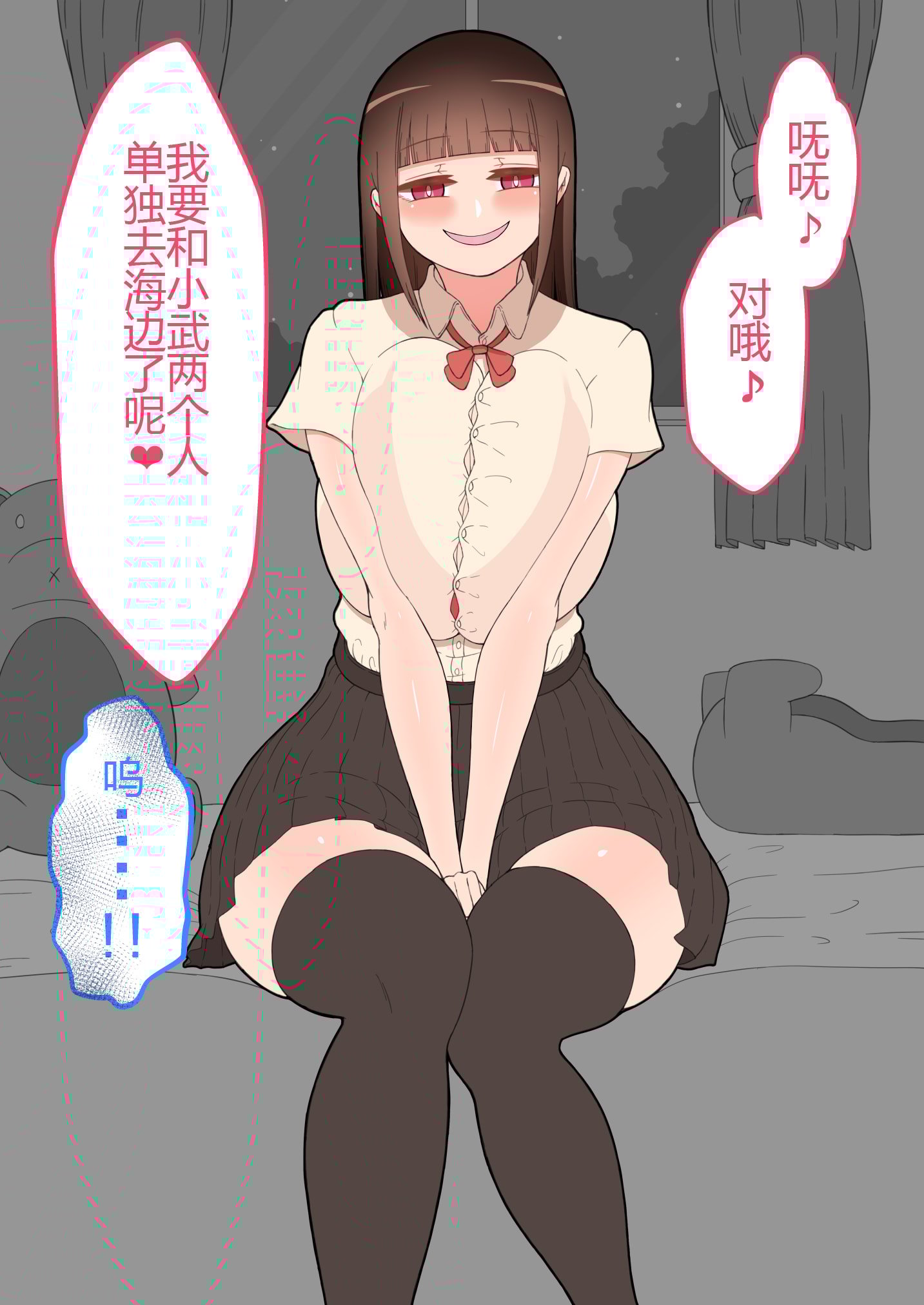 051