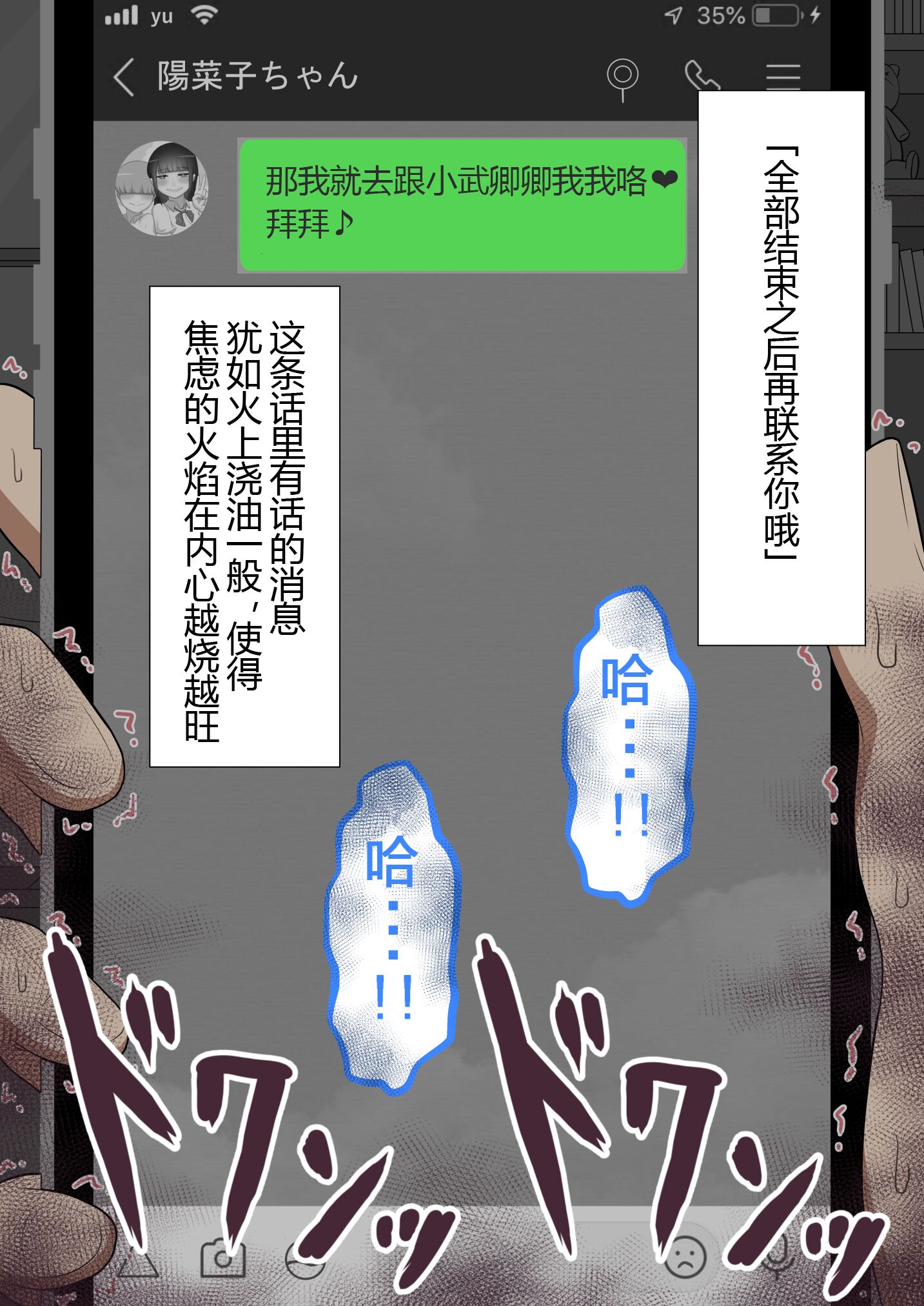 123