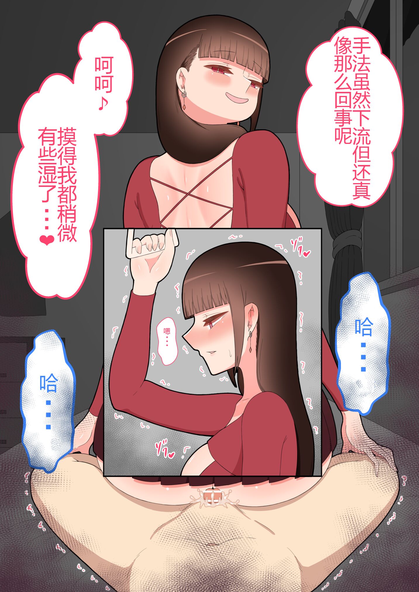 224