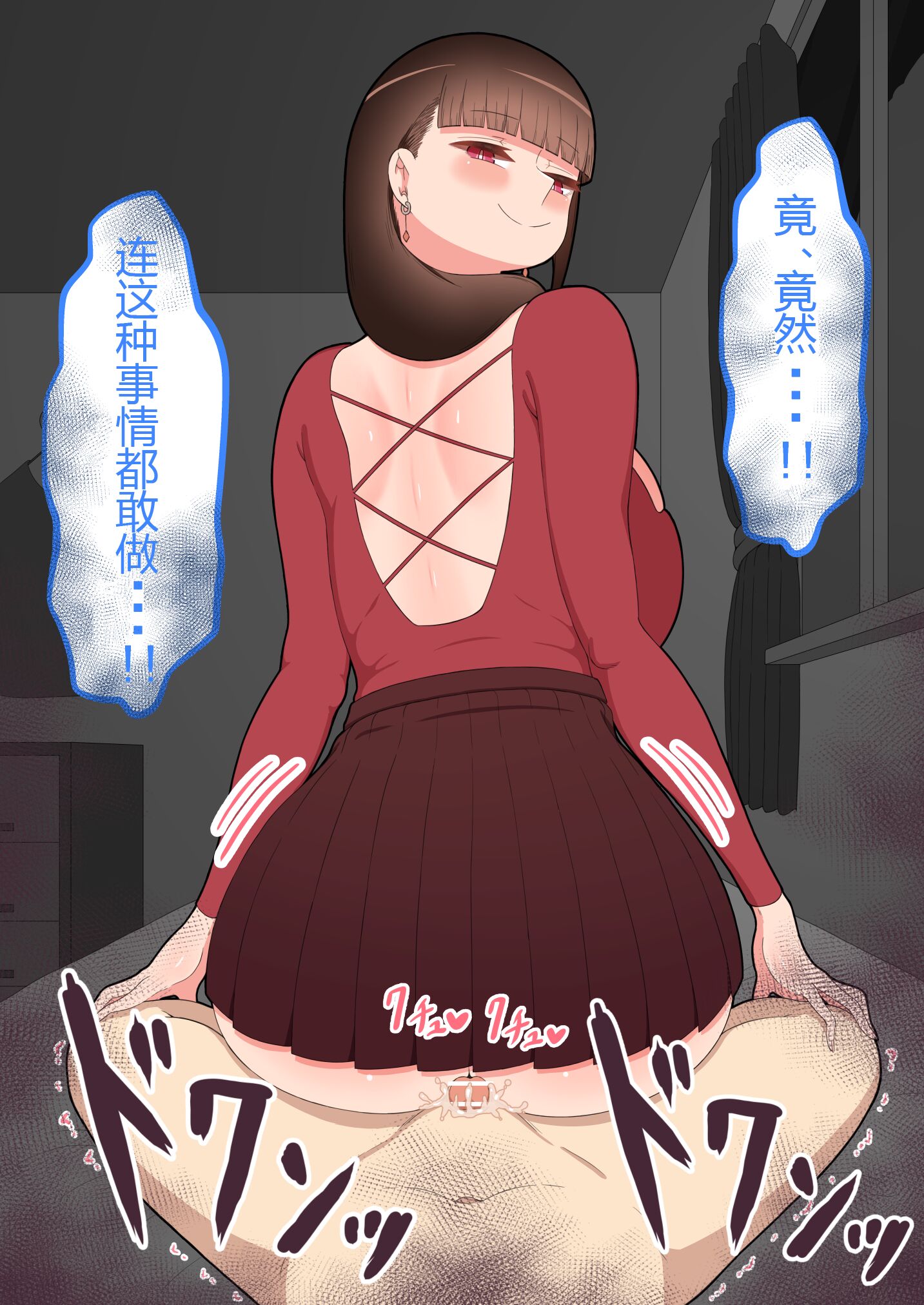 230