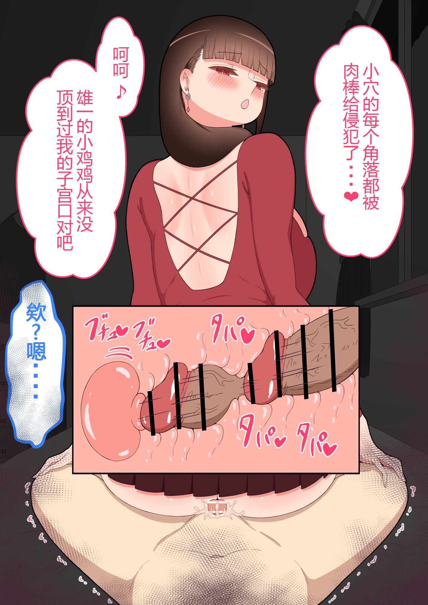 240
