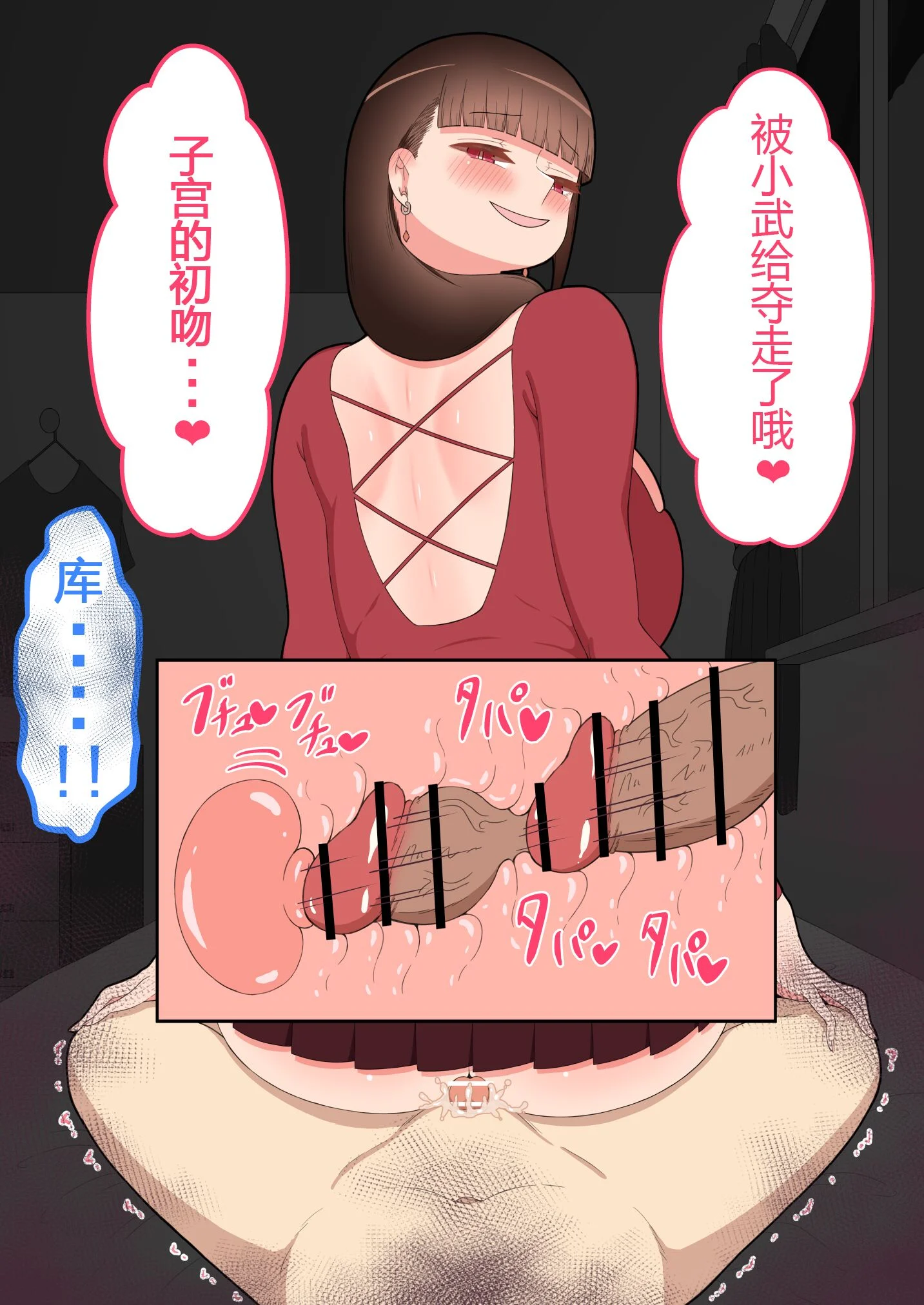 241
