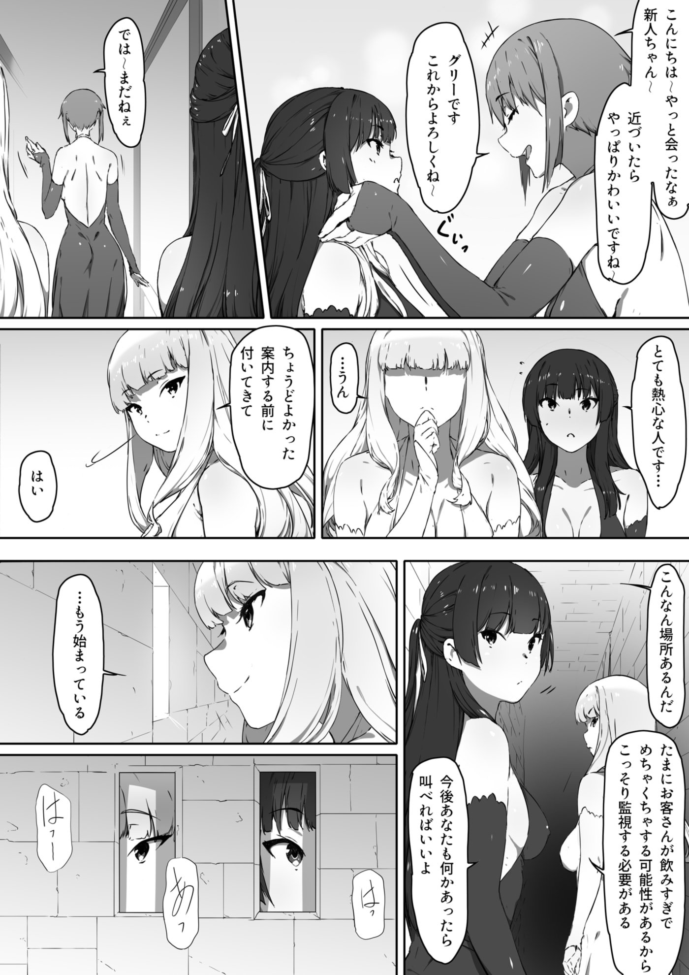 09