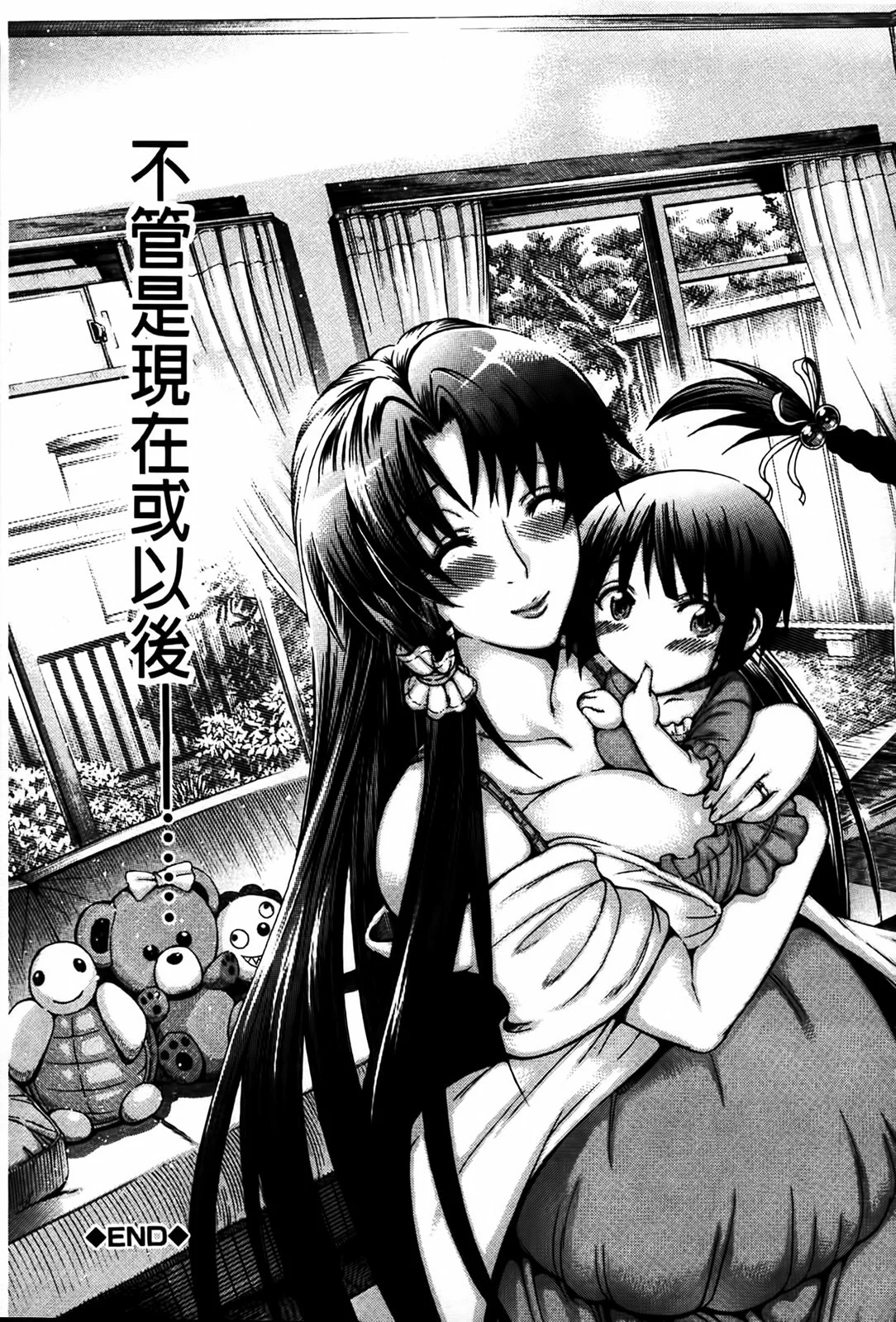 MMScan077_171