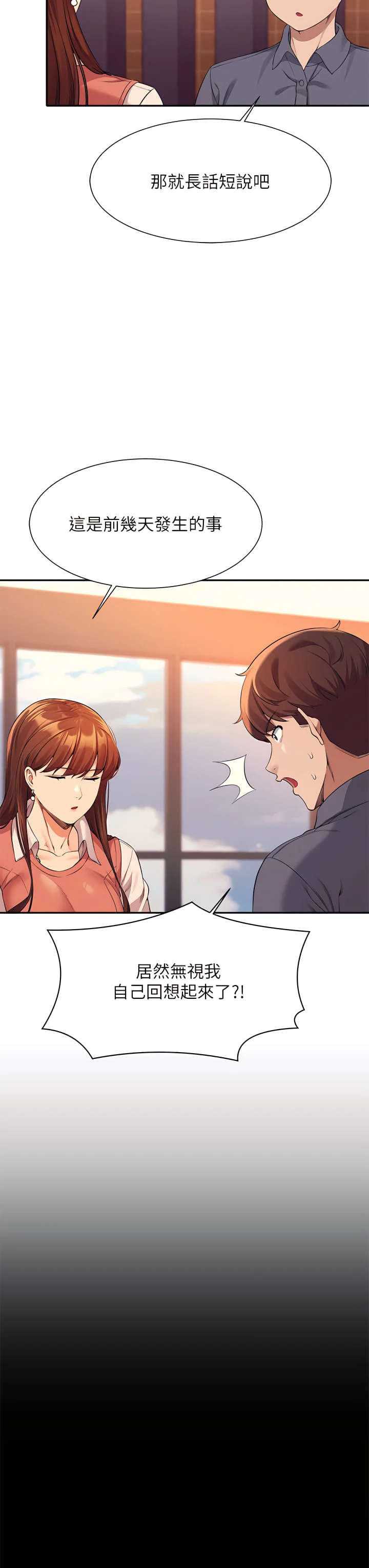 46_12