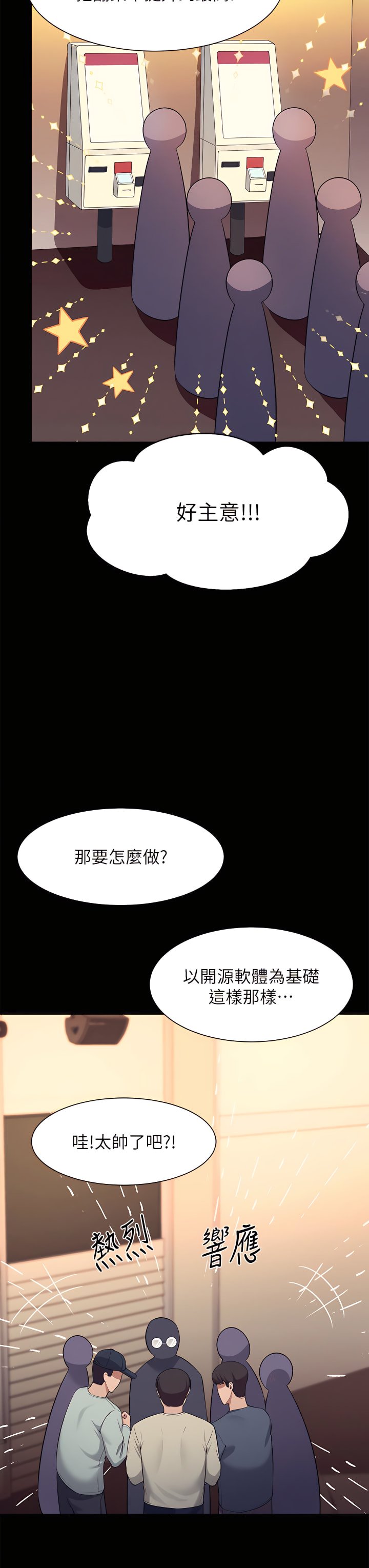 46_20