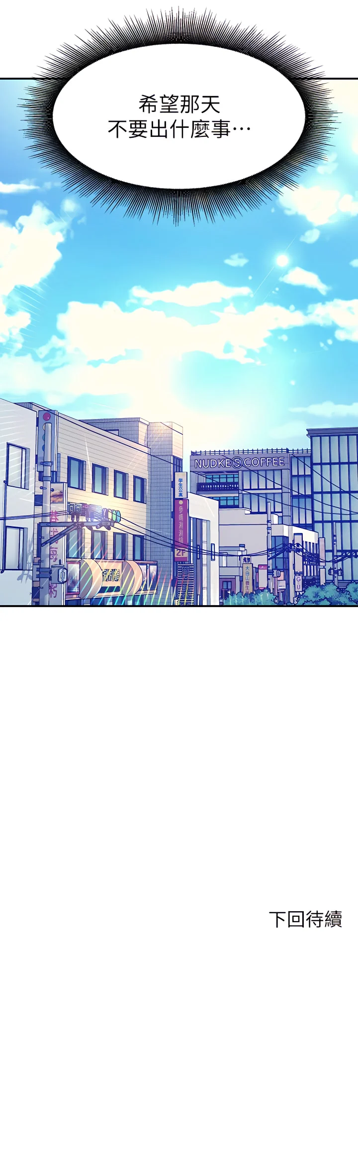 46_42