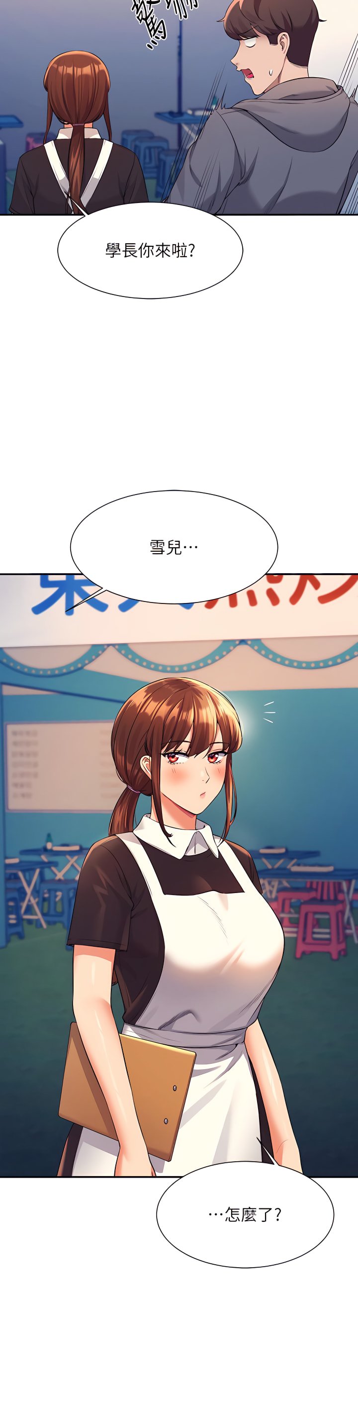 47_31