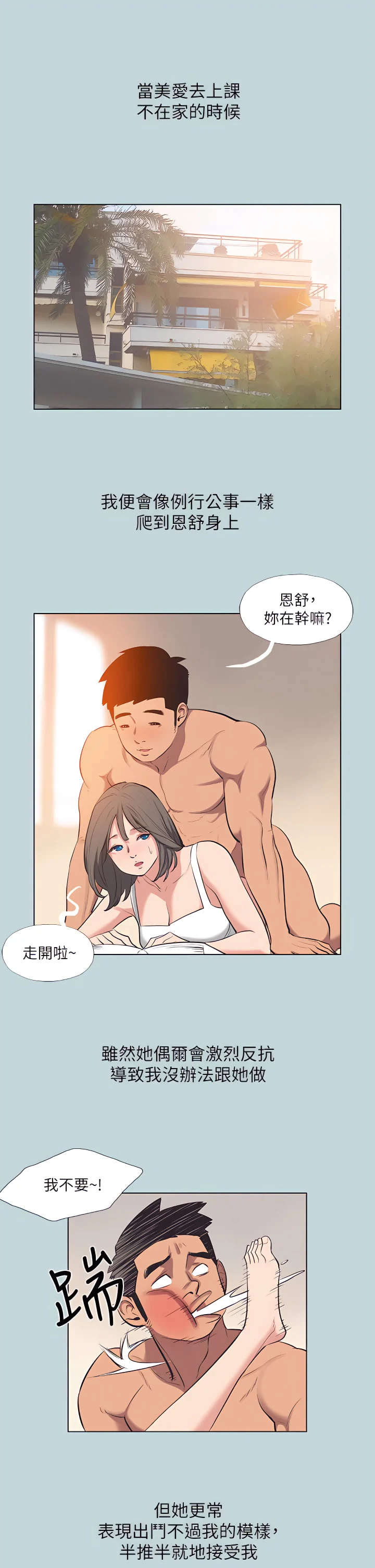 80_02