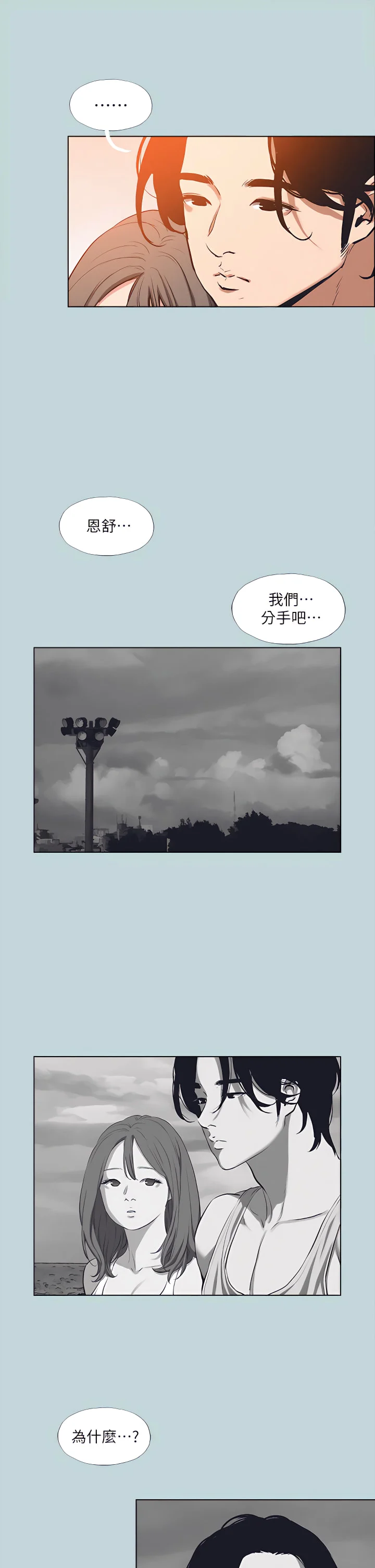 80_12