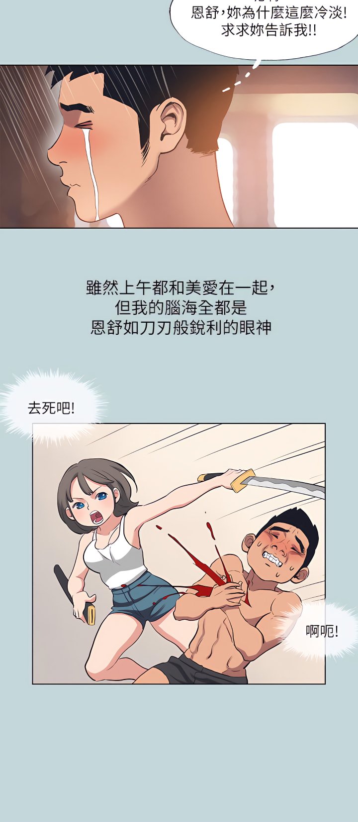 81_10