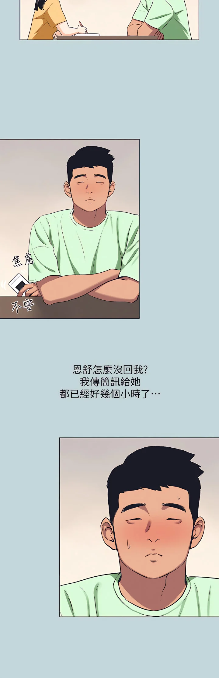 81_14