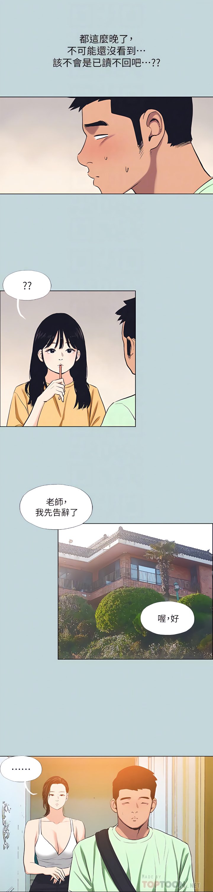 81_15